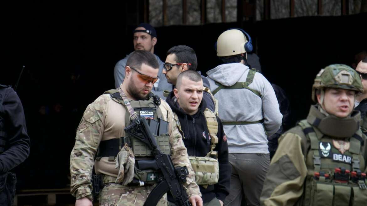 Tactical Gear